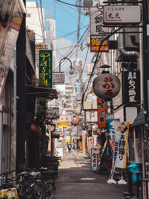 calle de japón