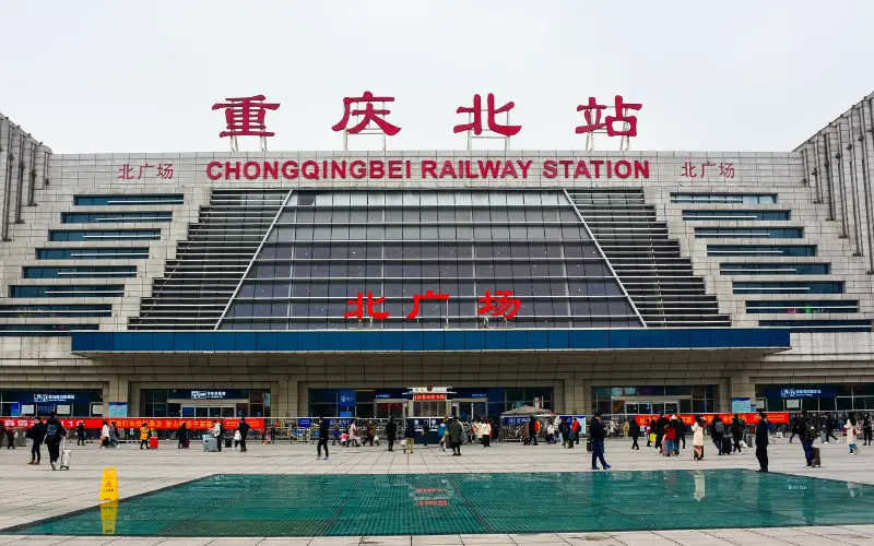 que ver en Chongqing