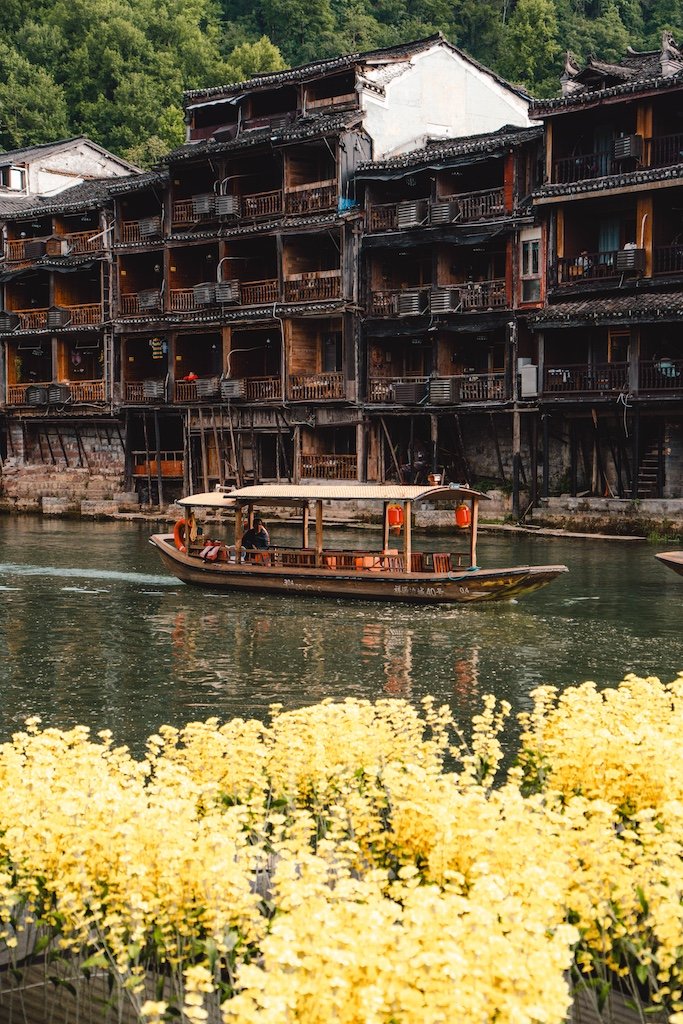 qué ver en Fenghuang