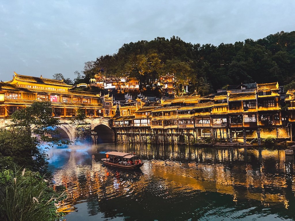 ruta China 15 días