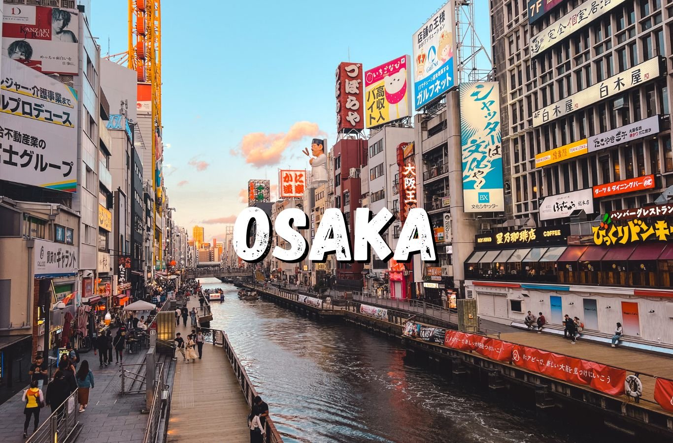 que ver en osaka