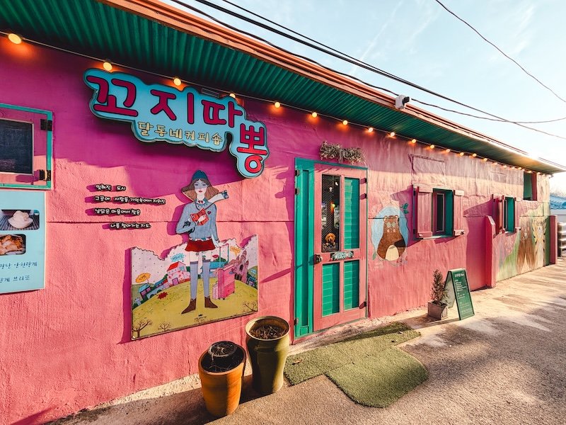 que ver en Jeonju