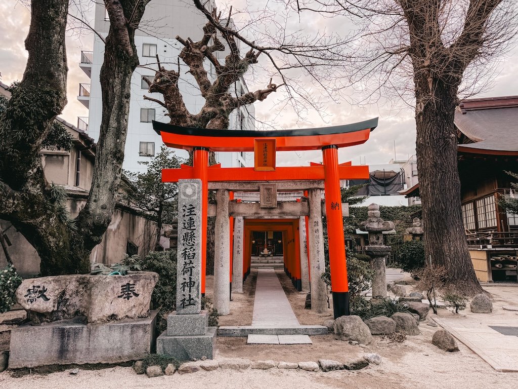 que ver en Fukuoka