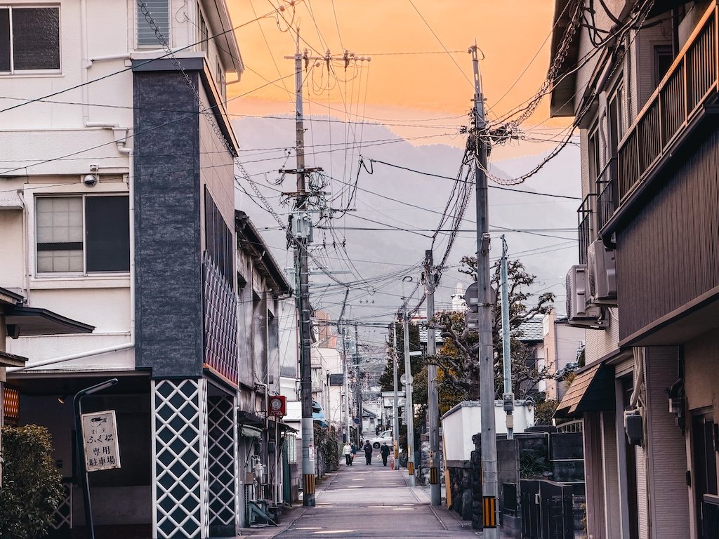 QUE VER NE BEPPU