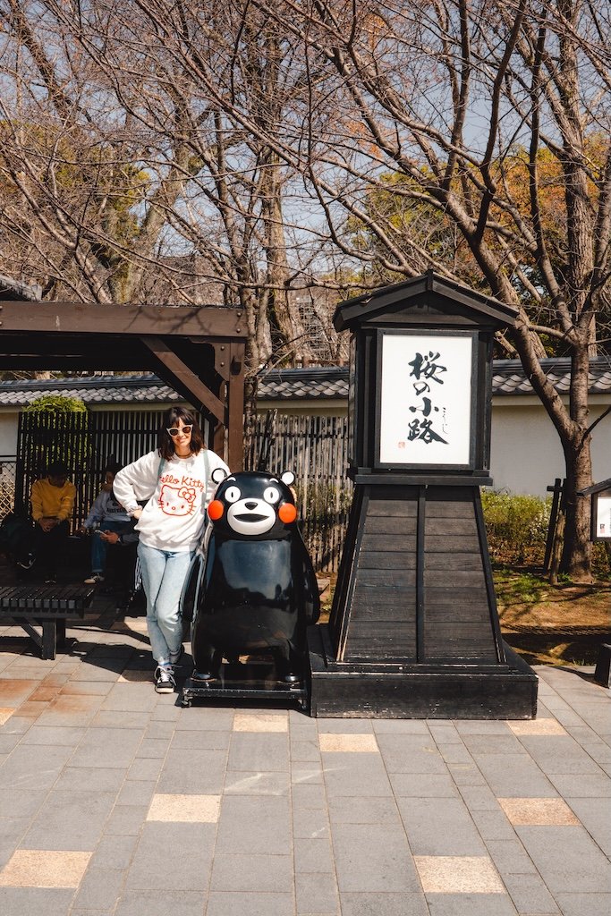 ruta por kyushu