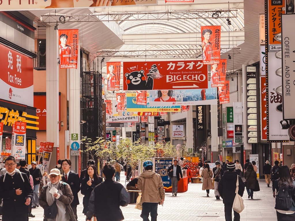 que hacer en Kumamoto