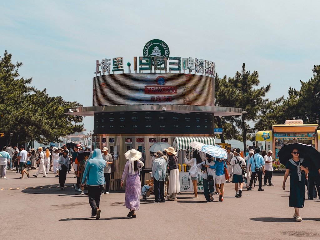 que ver en Qingdao